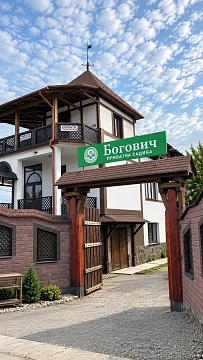 Мини-отель посуточно в Мукачево, ул. Объездная, 4