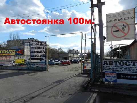 Двухкомнатная квартира посуточно в Запорожье, Александровский район, ул. Украинская, 45