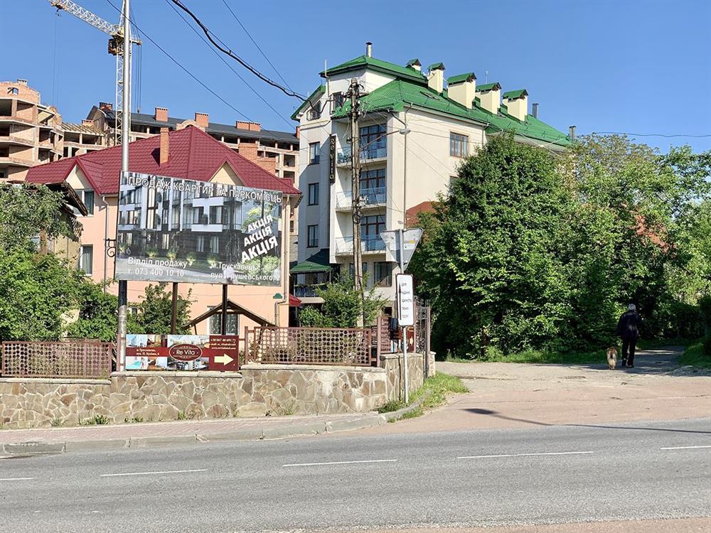 Готель РеВіта Трускавець
