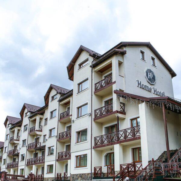 Готель Home-Hotel Буковель