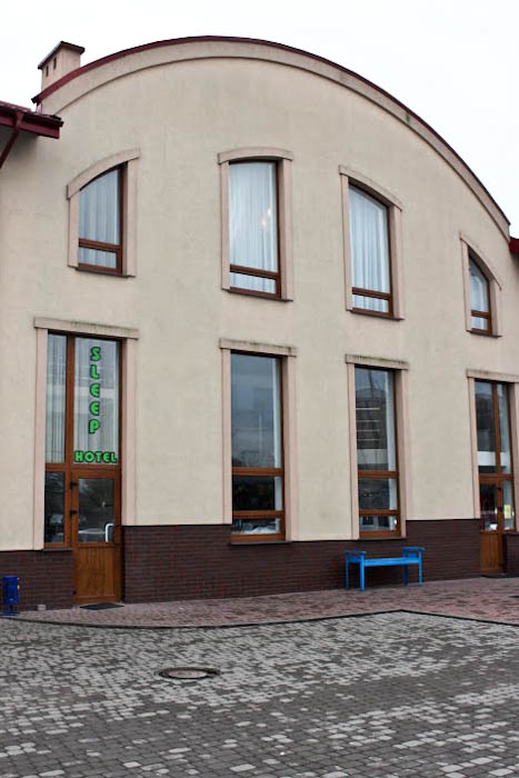 Готель Sleep Hotel