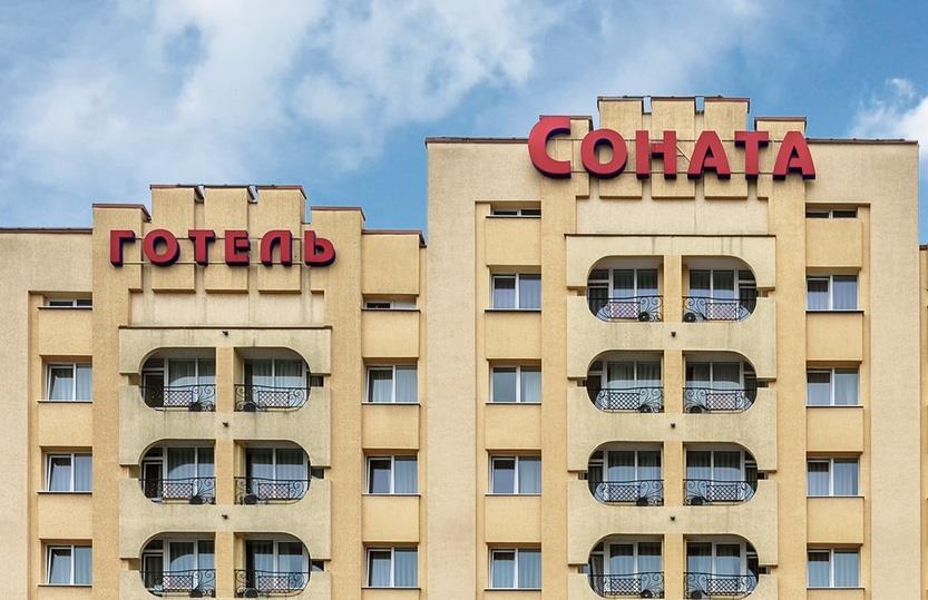 Готель Соната Львів
