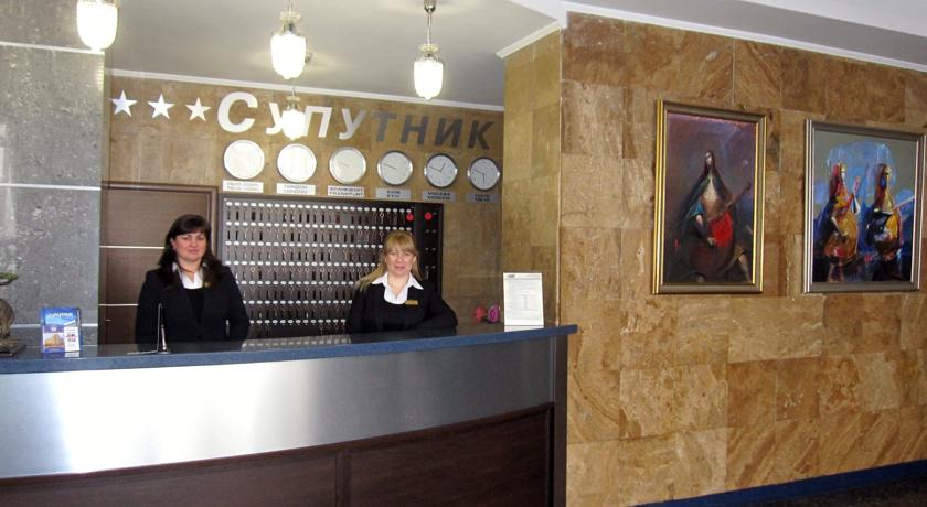 Готель Супутник Львів