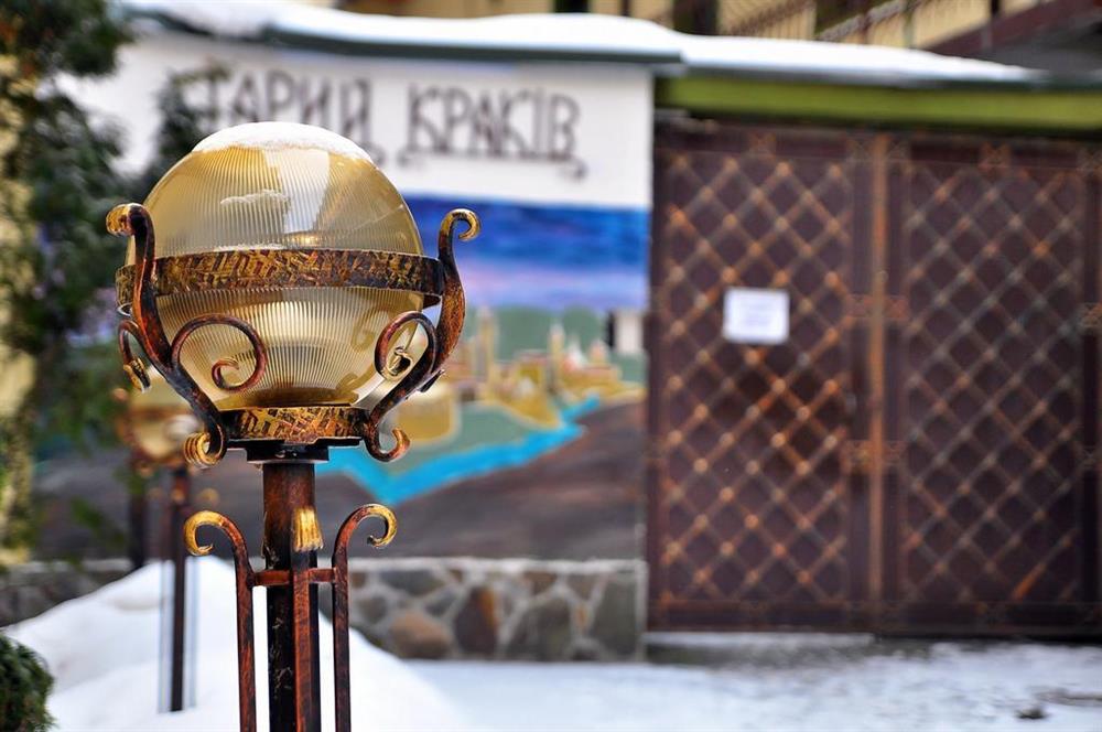 Готель Старий Краків Львів