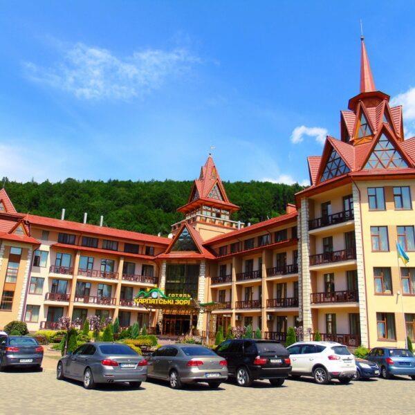 Готель Карпатські Зорі Яремче