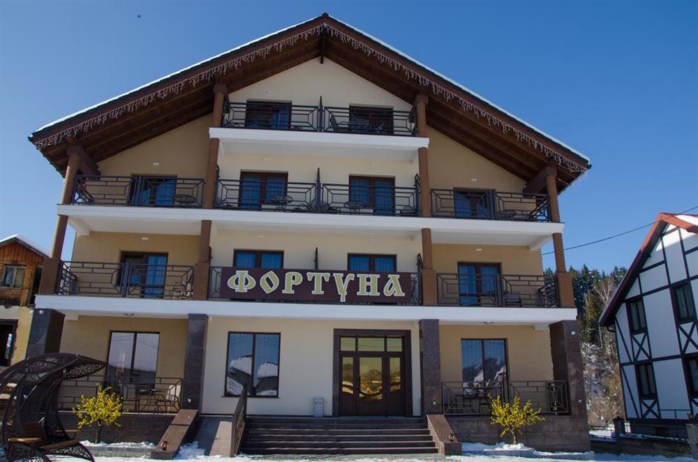 Готель Фортуна - Східниця
