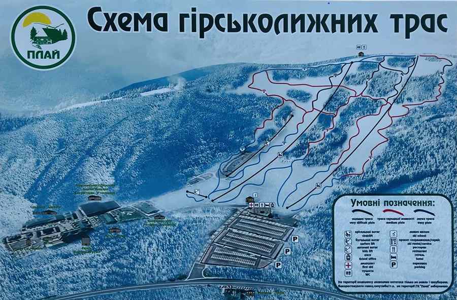 Схема гірськолижних трас Плай