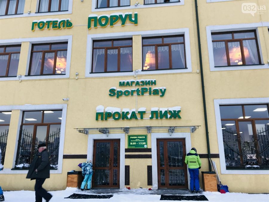 Готель Поруч - комплекс Плай
