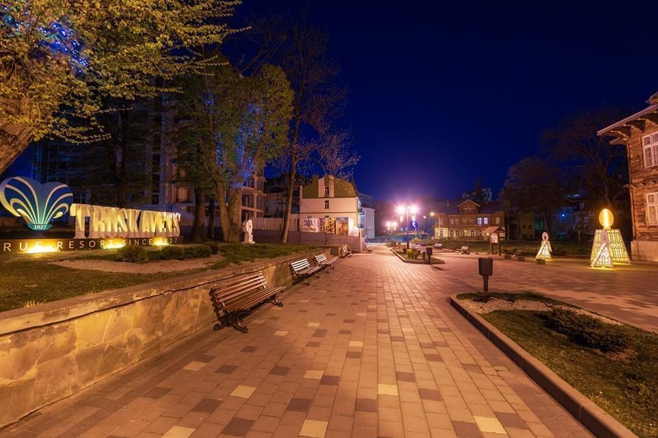 Готель Glory Сані Трускавець