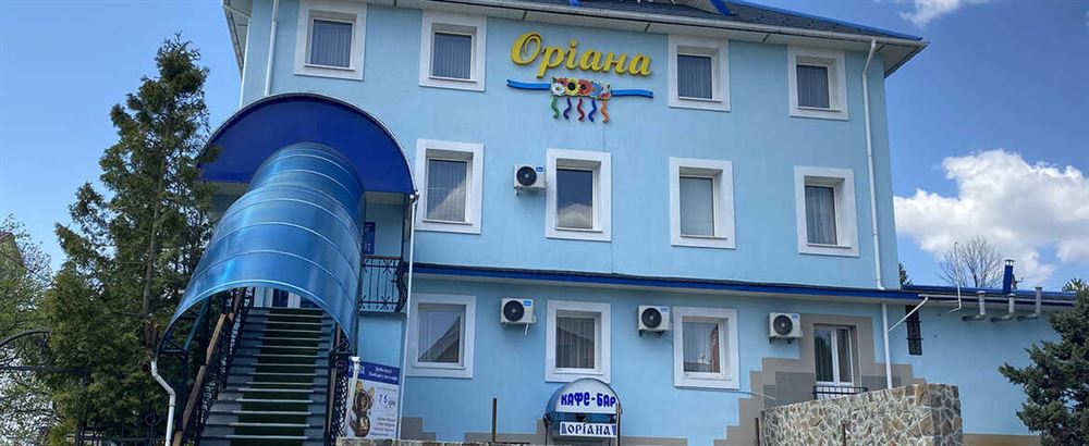 Готель Оріана Трускавець