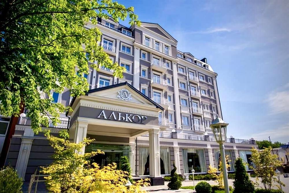Готельно-курортний комплекс Алькор Трускавець