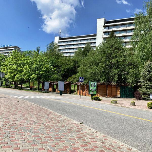 Кристал