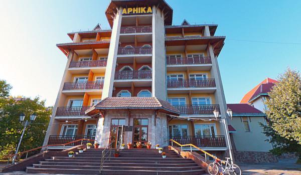 Санаторій «Арніка» - Трускавець