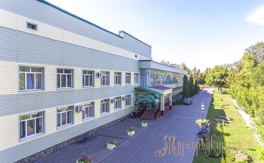 Санаторій Березовий Гай Миргород