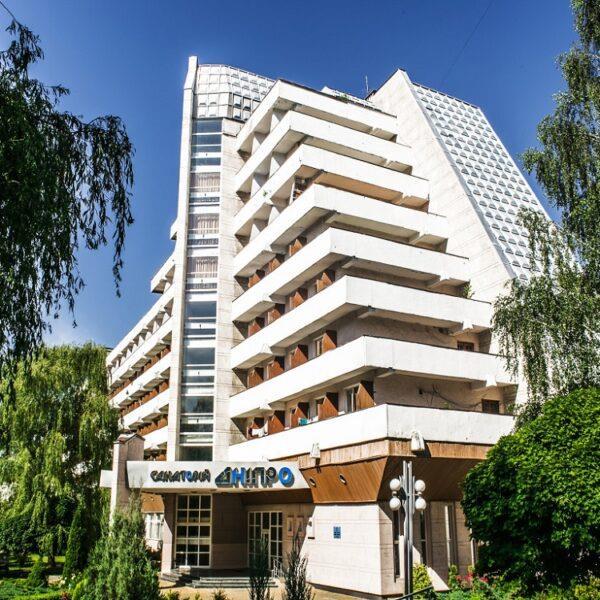 Санаторій «Еліт Дніпро» (Elite Dnipro) - Трускавець