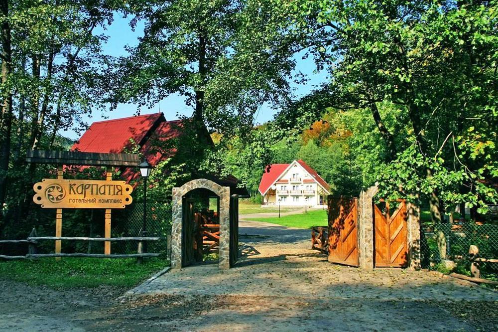 Санаторій Карпатія - Шаян, Закарпаття