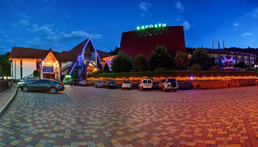 Санаторій «Карпати», Яремче