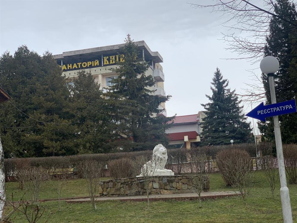 Санаторій Київ-Плюс, Моршин
