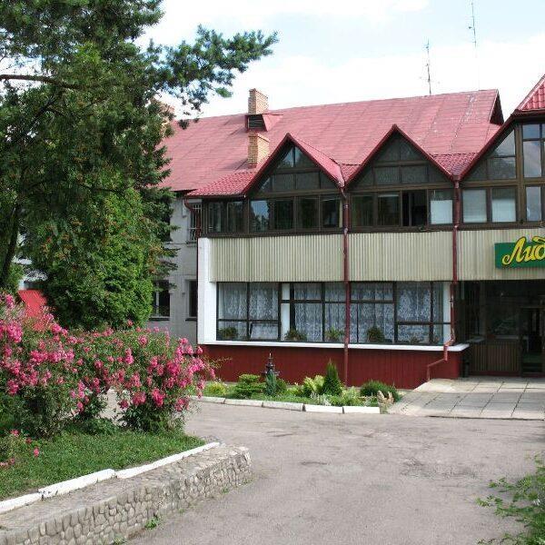 Санаторій «Либідь» - Трускавець
