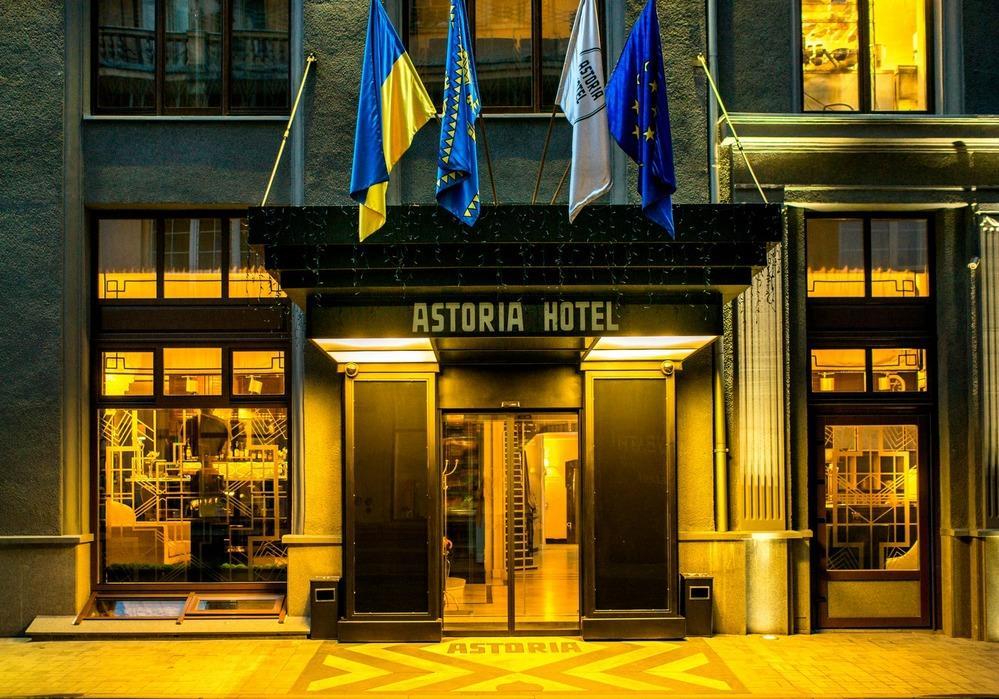 Готель Асторія Львів