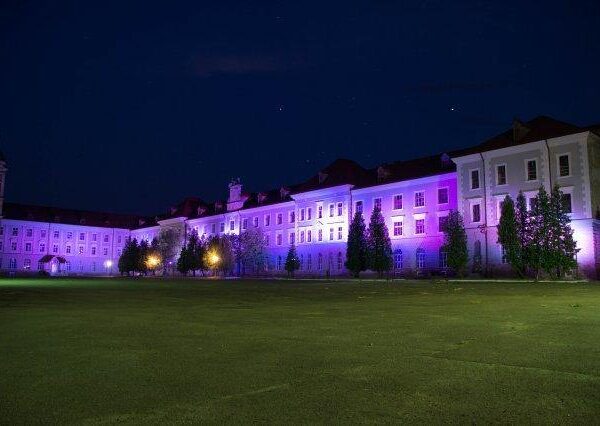 Санаторно-оздоровчий комплекс LAYAR PALACE ( Лаяр Палас)