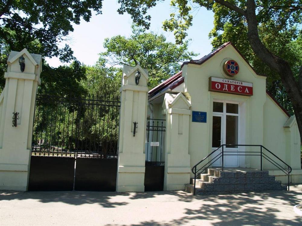 Заїзд до санаторію Одеса СБУ