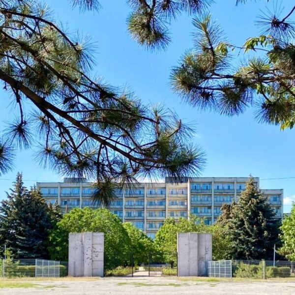 Большой корпус санаторий Сергея Лазо
