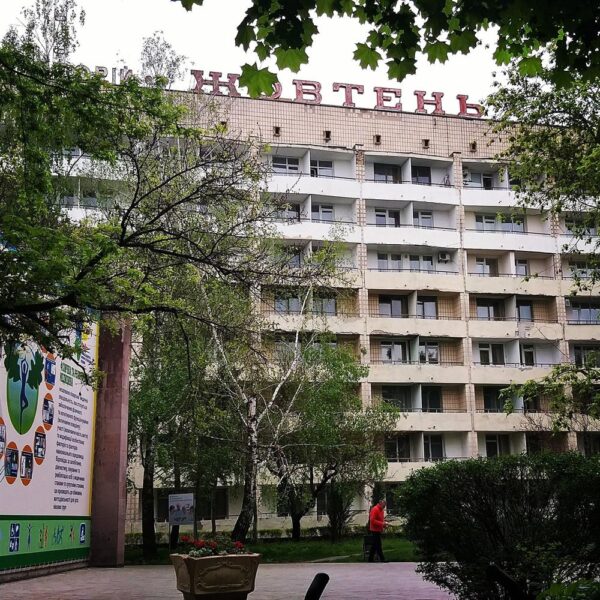 Санаторій Жовтень