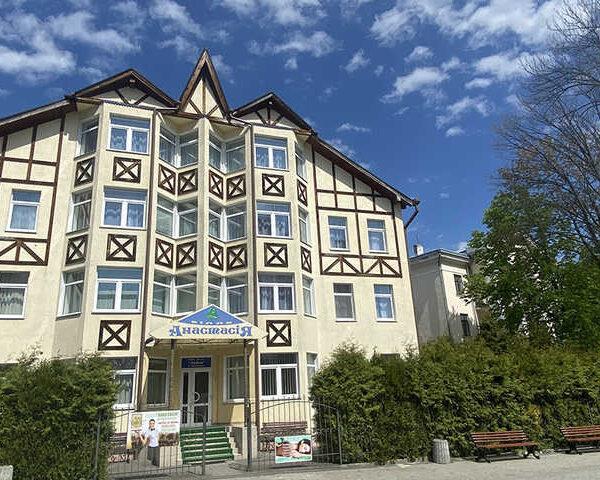 Вілла Анастасія Трускавець