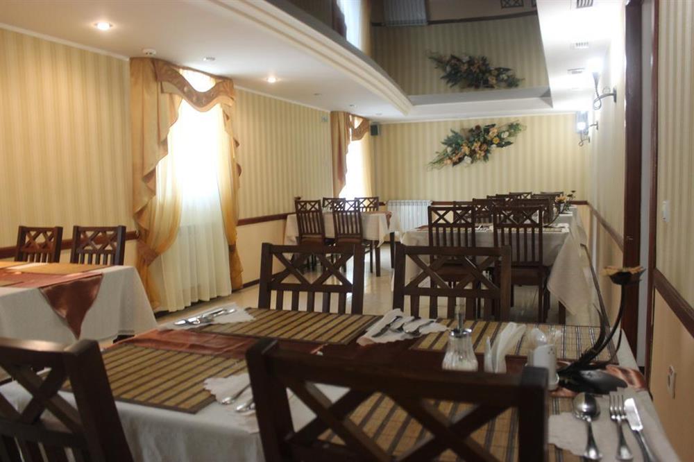 Вілла Анастасія Трускавець