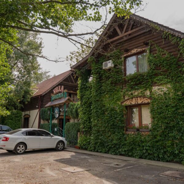 Вілла Гарден (Villa Garden)