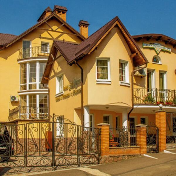 Вілла Марта Трускавець