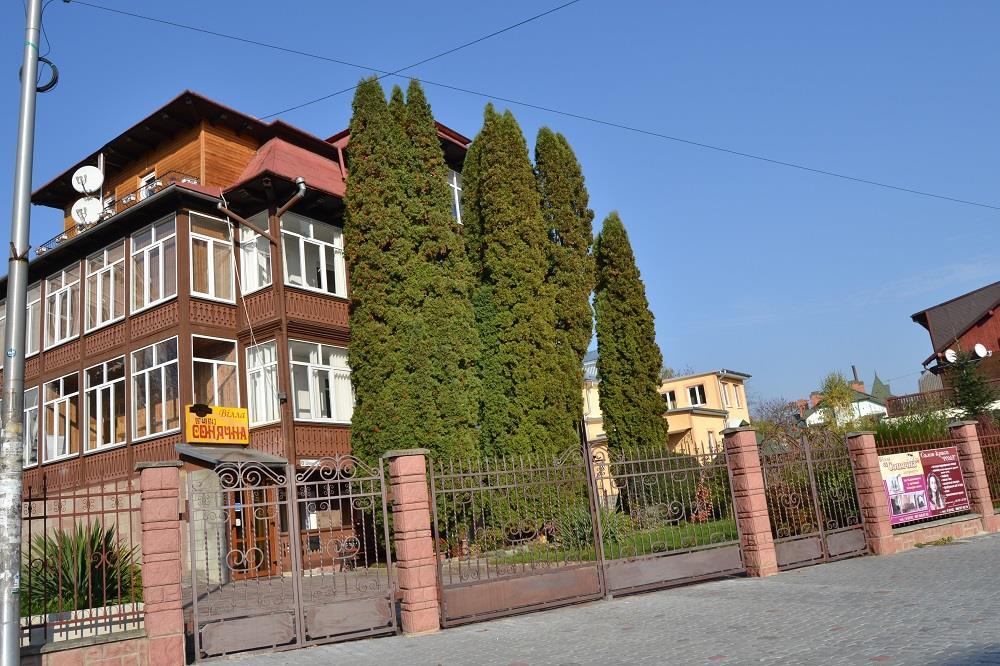 Вілла Сонячна Трускавець