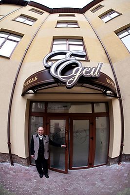 готель Едем Львів територія