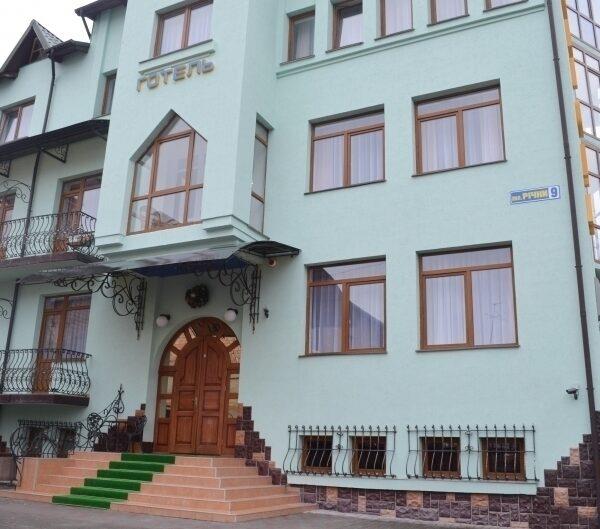 Готель Європа Трускавець