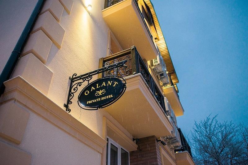 Готель «Галант» - Трускавець