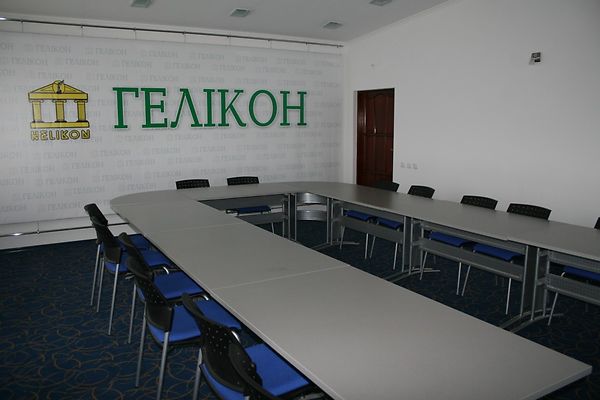 Готель Гелікон Львів