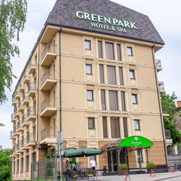 Готель «Green Park» - Трускавець