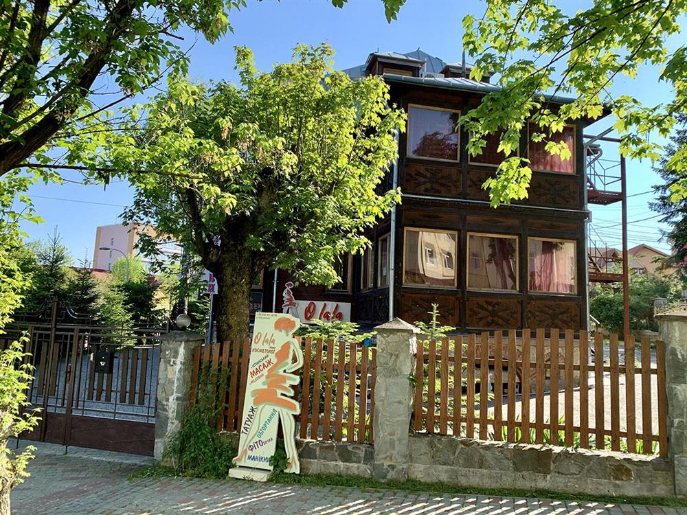 Готель Мальви Трускавець