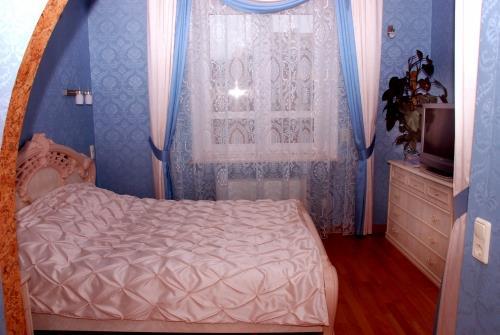 Комфорт