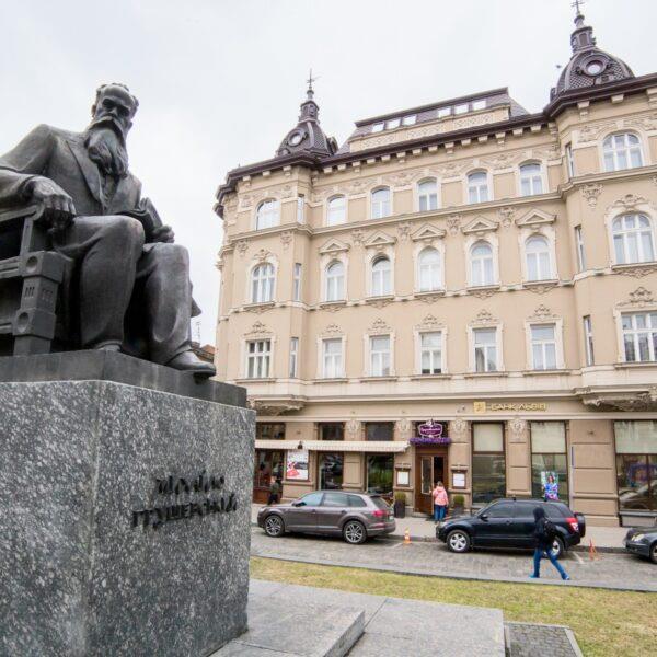 Готель Модерн Львів