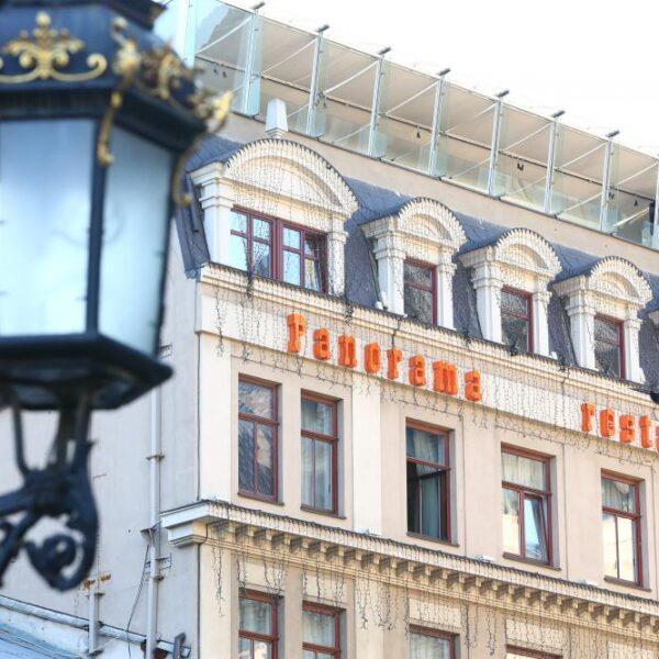 Готель Панорама Львів