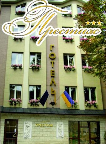 готель Престиж Львів головна